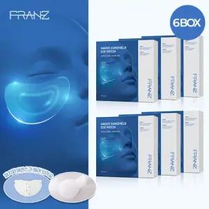 프란츠 EGF기미케어 투명선패치 6박스 (42회분)