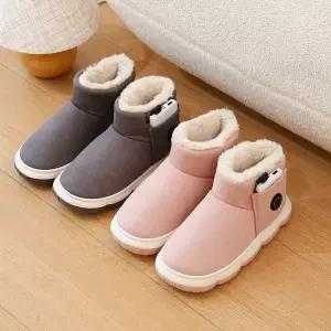 발목 온열 수족 신발 발열 전기 충전식 발온열기