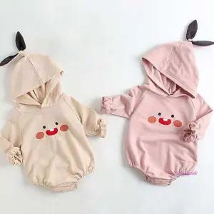 볼빨간 친구들 새싹 아동 바디슈트efg711