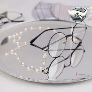 세련된 마스크스트랩 진주 체인 안경줄 10개입uvw878