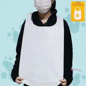 일회용 부직포 50P 앞치마xyz130