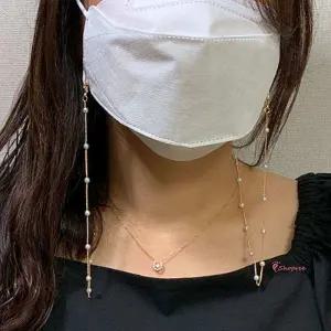 여성진주마스크 1P 마스크줄 포인트 스트랩 목걸이efg252