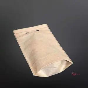 부직포 50매 쇼핑백 베이지 20X30cm/8cm abc134