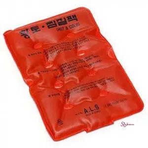 황토 건강 쿨팩 냉온찜질팩 보온찜질주머니 핫팩 중간 사이즈 용품vwx407