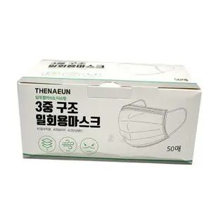 대형 마스크 성인용 숨쉬기 50매 일회용 마스크 데일리 필터 기능성 귀걸이 안면 보호