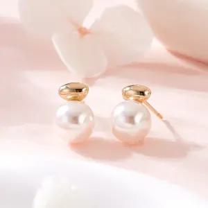 18K 골드 오벌 라운딩 진주 침귀걸이 한쌍 MNE42424