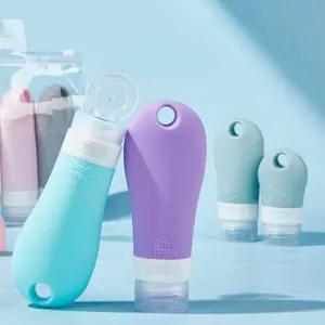 [에스에스_62]로션통 펌핑용기 60ml 실리콘고리형공병 38ml