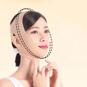 [에스에스_62]코르셋 리프팅 페이스 턱 볼살당 마사지