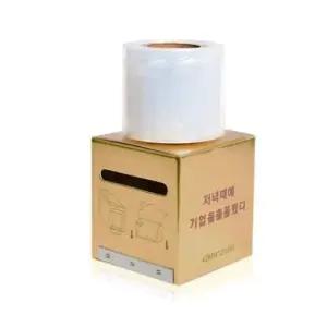 [에스에스_62]속눈썹 셀프속눈썹연장세트 랩