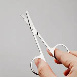 [에스에스_62]스텐 코털 가위 셀프 콧덜 코털깍기 다듬기