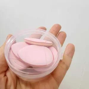 [에스에스_62]미니 퍼프 에어퍼프 에어쿠션