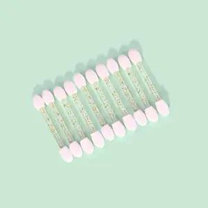 [에스에스_62]듀얼 아이섀도우 아이섀도우