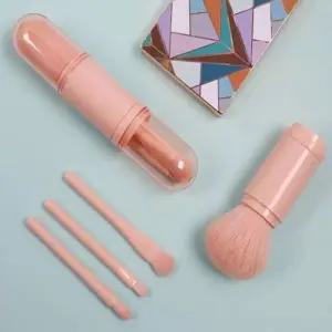 [에스에스_62]4 아이섀도우브러쉬 in 1 메이크업