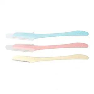 [에스에스_62]니켄 면도기 일자 눈썹칼(3개입)