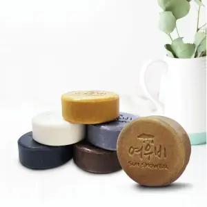 [에스에스_62]어성초 CP 클렌징 수제 비누 클렌징비누 100g