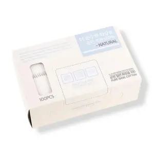 [에스에스_62]국산 순면 화장솜 코튼 스킨팩 100매