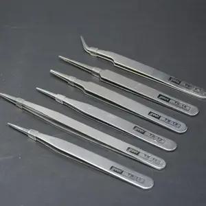 [에스에스_62]눈썹 족집게 핀셋 속눈썹 미용집게 정리