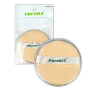 [에스에스_62]프린시아 퍼프 쿠션 케이스형 대 1p