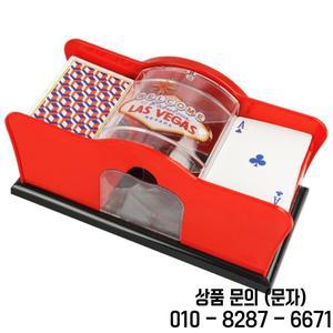 1pc 레드/블랙 수동 카드 셔플러 2 데크 크랭크 포함 블랙잭 플레잉 딜러 기계용