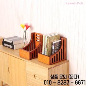 1세트 미니어처 데스크탑 정리함 책장 수납 랙 1:12 인형집 모델 장난감 액세서리