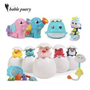베이블퓨어리 목욕놀이 인형 물놀이 태엽 뜰채 아기 샤워기 물총 유아장난감