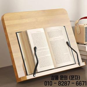 8단계 각도 조절 나무 책꽂이 편안한 독서 접이식 미끄럼 방지 다기능 요리책 거치대