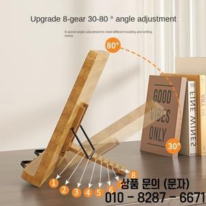 8단계 각도 조절 나무 책꽂이 다기능 편안한 독서 요리책 거치대 안정적인 접이식 책상