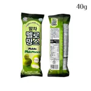 OH 말차 마쉬멜로우 1개 40G 녹차맛스낵 개별포장간식 휴게실간식