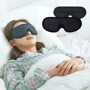 오투아이마스크 1 수면안대 암막 안대 눈가리개