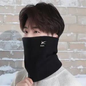 온열 목 마스크 온열팩 보온 찜질팩 어깨 물주머니 겨울워머