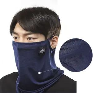 시원한 햇빛 자외선차단 아이스워머 얼굴햇빛가리개 마스크 여름 1개