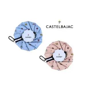 까스텔바작 클래식 방수 찜질 온열 냉온 얼음주머니 CSM-108