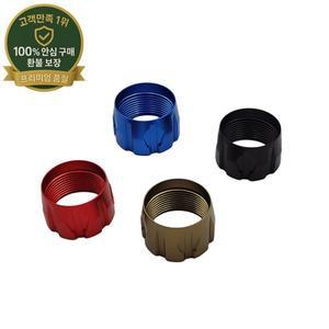 야외 스포츠 젤 볼 M4 AEG Jinming 9 물 총알 반딧불 고정 링 CS 게임 장난감 액세서리 QG714