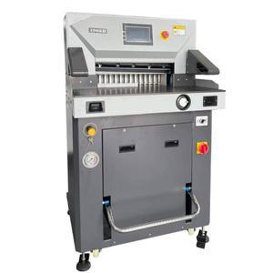 유압식 49cm 종이 절단기