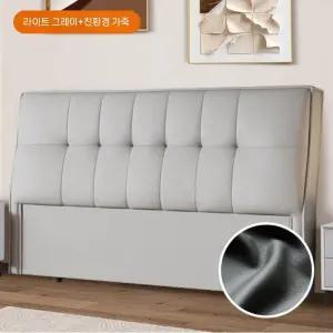 침대 머리판 프레임