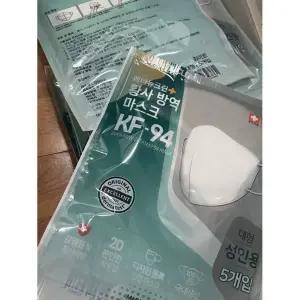 에버뉴크린 KF94 새부리형 마스크 50매