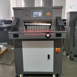 신형 인기  종이 절단기 E5208L 전기 호환  가격