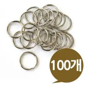 [JED] 열쇠고리재료 diy부속 키링파츠 연결철물 100P 15mm