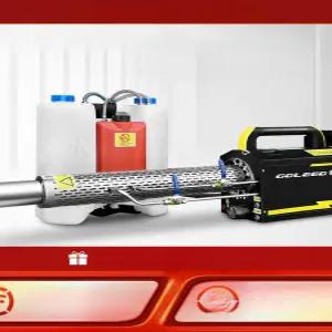 자이클랩 피톤치드연무기 분무기 소독 미니 방역기