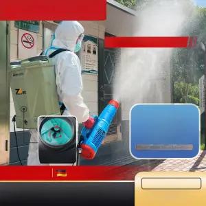 자이클랩 피톤치드연무기 피톤치드 방역기 방역