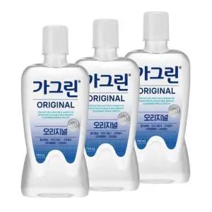 [동아제약] 가그린 오리지널 750ML 가글 3개