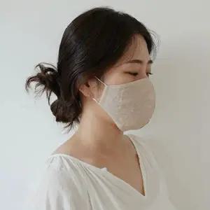 통풍 천연 섬유 입체 재사용 마스크 성인 여성 일상 외출 사계절 호흡 편안 4색