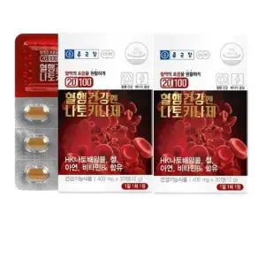 [종근당] 혈행건강엔 나토키나제 400mg x 30정 총60정 1+1 총2개 총120캡슐 가족건강