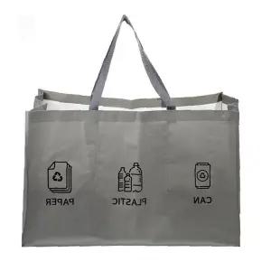 분리배출 보관함 휴대용 접이식 원단재질 캔플라스틱종이 구분표시 주방정리