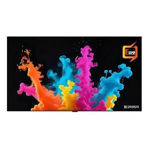 [LG] 올레드 evo AI OLED48C6KNA 벽걸이형 전국배송_E마켓