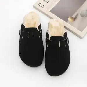 여자겨울외출코디 여자 20대 겨울 데이트룩 코디 귀여운 털슈즈 블로퍼