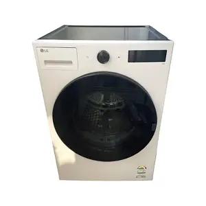 [LG]전자 1등급 건조기 20kg 네이처 베이지 RG20EN