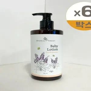 보타니컬테라피 베이비 로션 무향 500ml 6개 x2SET(SH) (46608283)