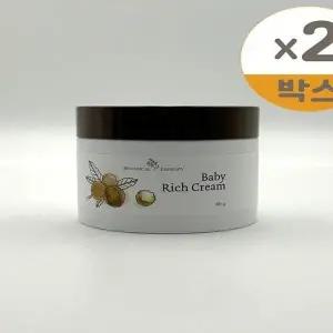 보타니컬테라피 베이비 고보습 크림 80ml 2개 x2SET(SH) (46608270)