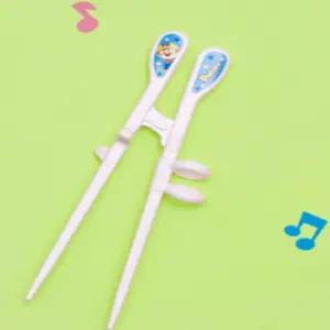 에디슨 뽀로로 젓가락 2단계 왼손용 화이트